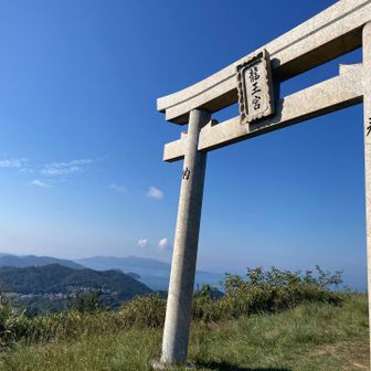 ここはいつきても良い