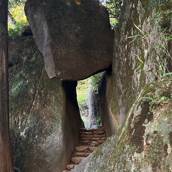 君は本当に変わらないな😳
弁慶次元回廊
ワープ🌀できます👍