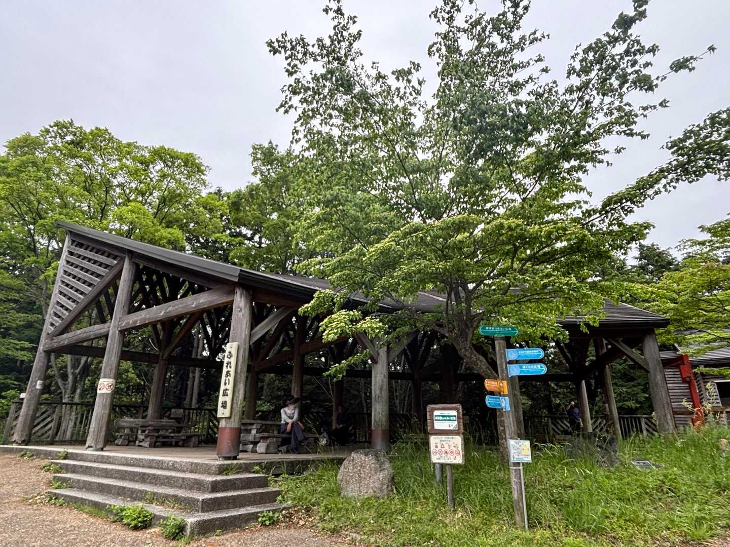 「ふれあい広場」と名のついた休憩場所がありました😃