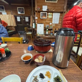 美味しいし有難い。