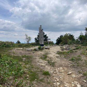 34、白草山へ㉚
山頂へ