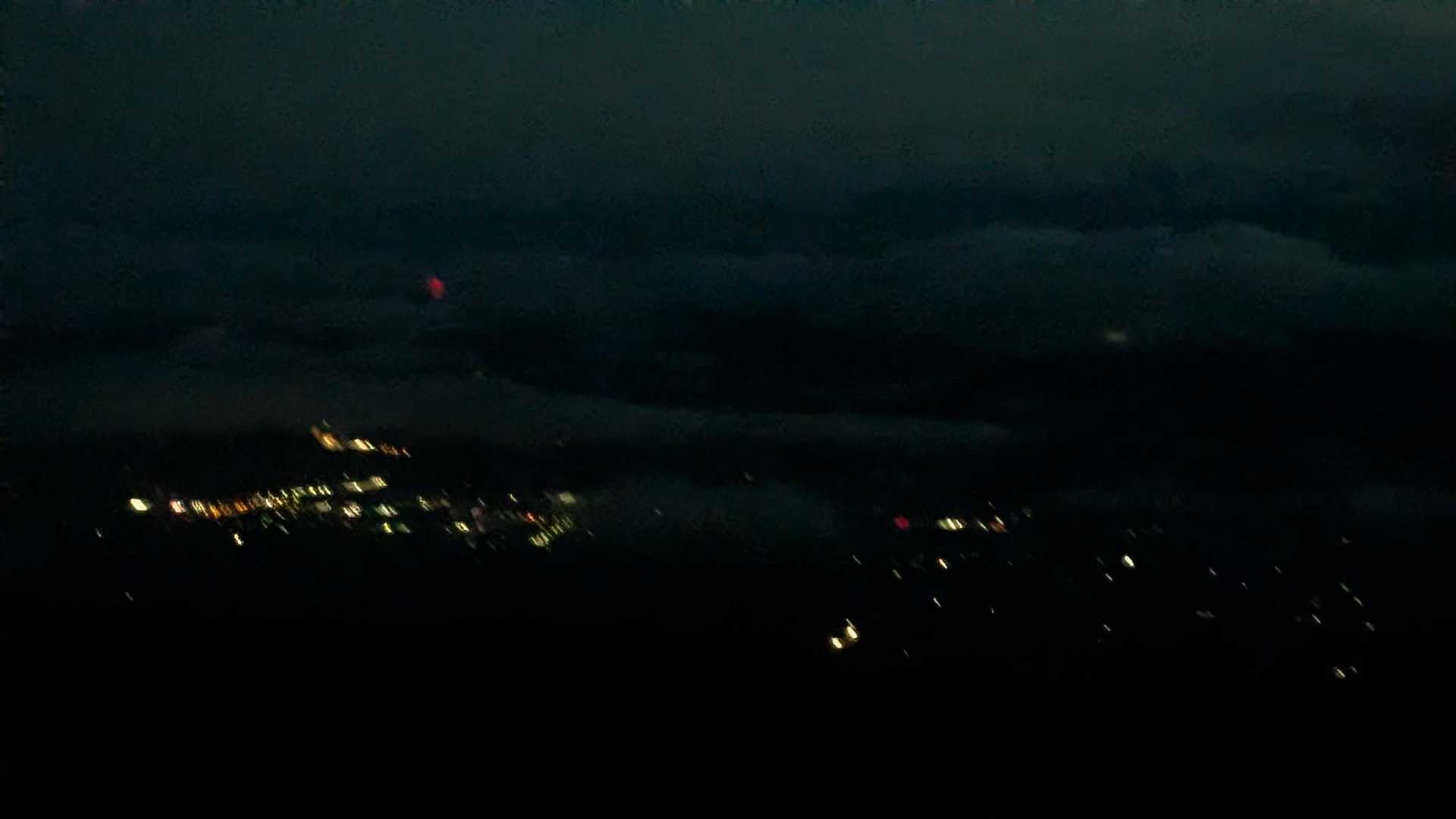 えびの高原