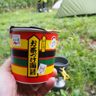 朝食