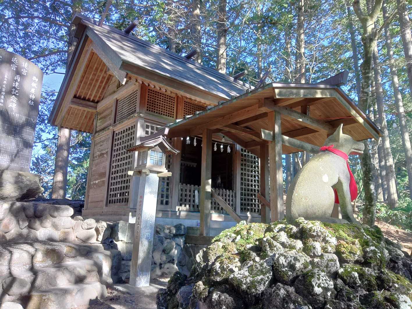 三峯神社 周回コースの写真