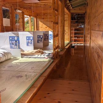 荒川小屋中拝見