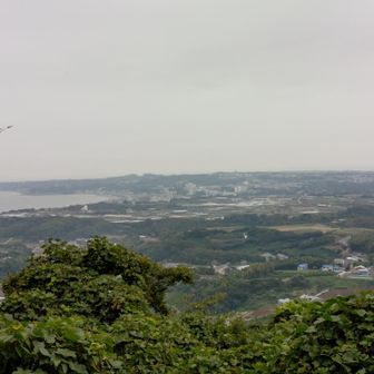 遠景