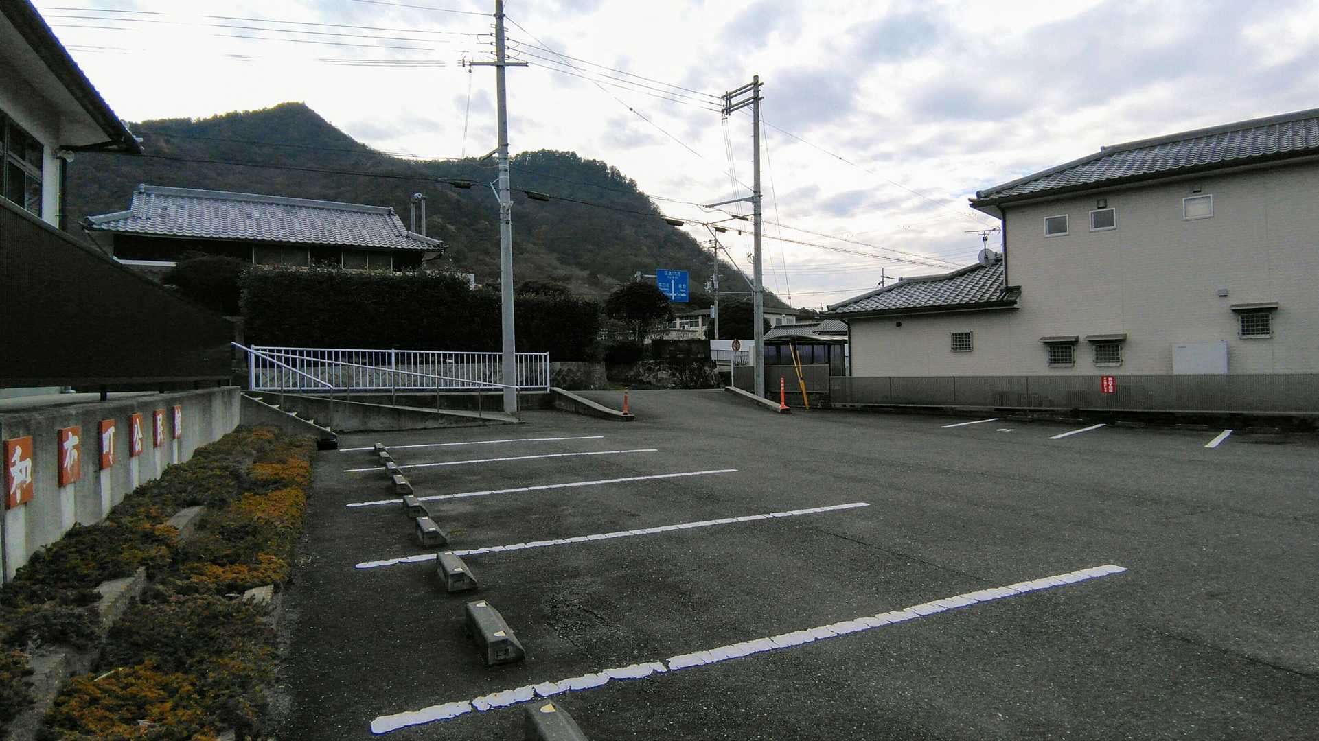 和布町公民館に止めてスタート😁