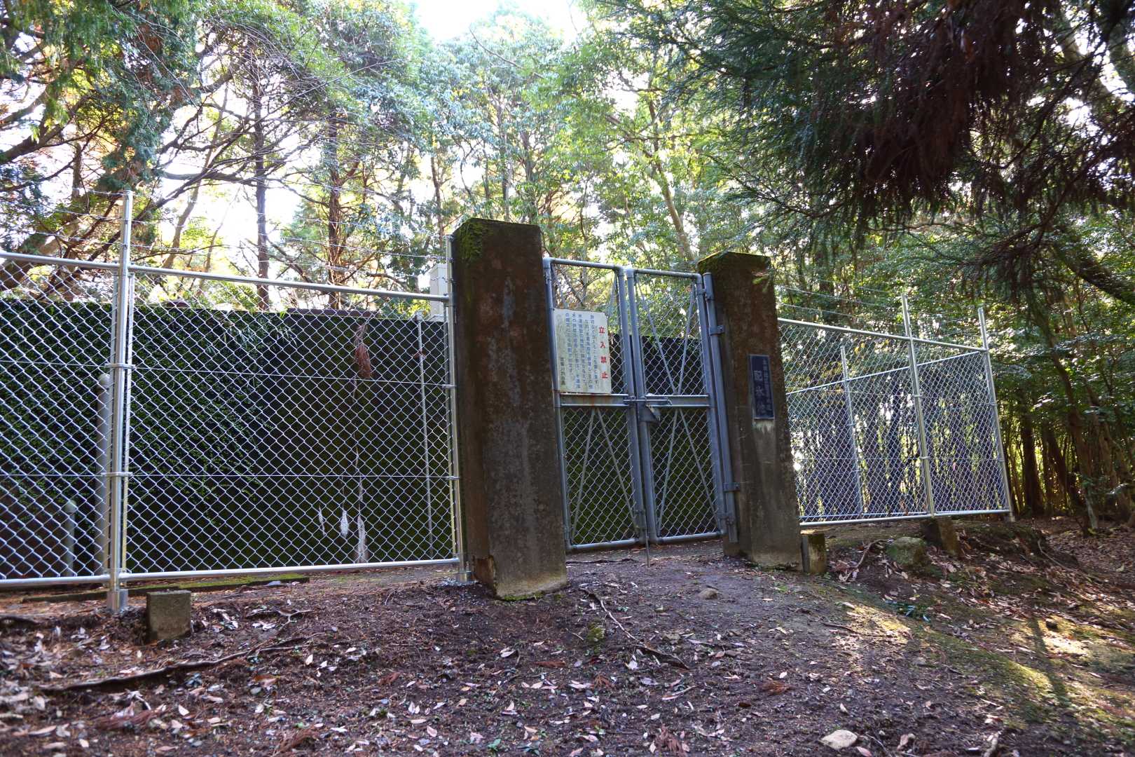 愛宕山入口-舟見岳-舟見岳入口-交蔓山-片城山-飯盛山 周回コースの写真