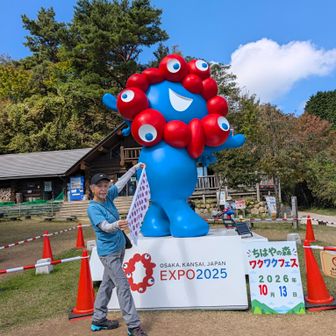 ミャクミャク手ぬぐいも一緒にパチリ