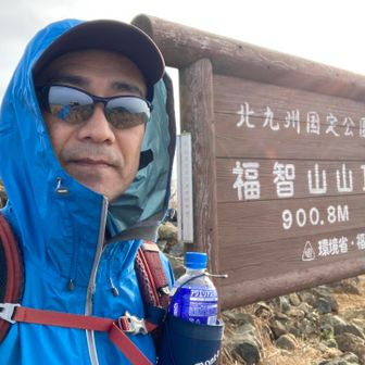 さんちょ
気温6℃、微風