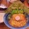 KENTARO