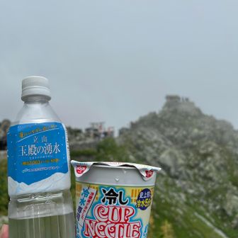 立山の水で冷しカップヌードル
お湯を沸かす必要がないのはうれしい
