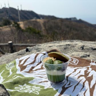 よもぎパフェ
ゼロカロリーだぜ
山の上