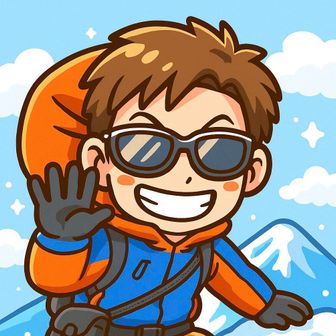 天の川登山チャンネル