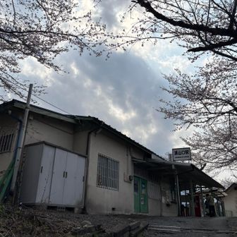 浦山口駅到着‼︎