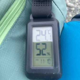 八方山頂の方が暖かいぞ！
リフト乗り場では14℃で肌寒かったのにな