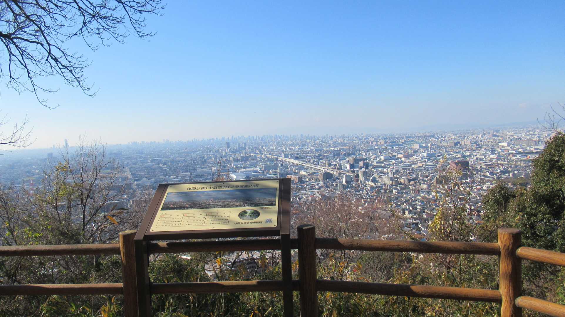 タタラ山 往復コースの写真