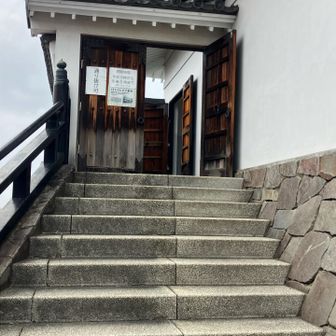 牛伏城は無料です♪