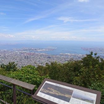 歩いて登ったら景色もいっそう綺麗ですね