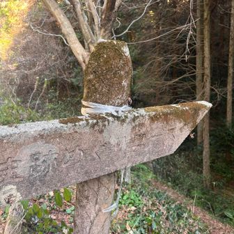 史跡めぐりコース