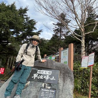 自撮り用のケータイホルダーあり