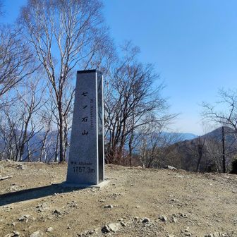 山頂！ここで、もう満足笑