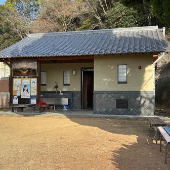 綺麗なトイレ🚽あり✨整備🧰良し