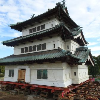 天守閣
