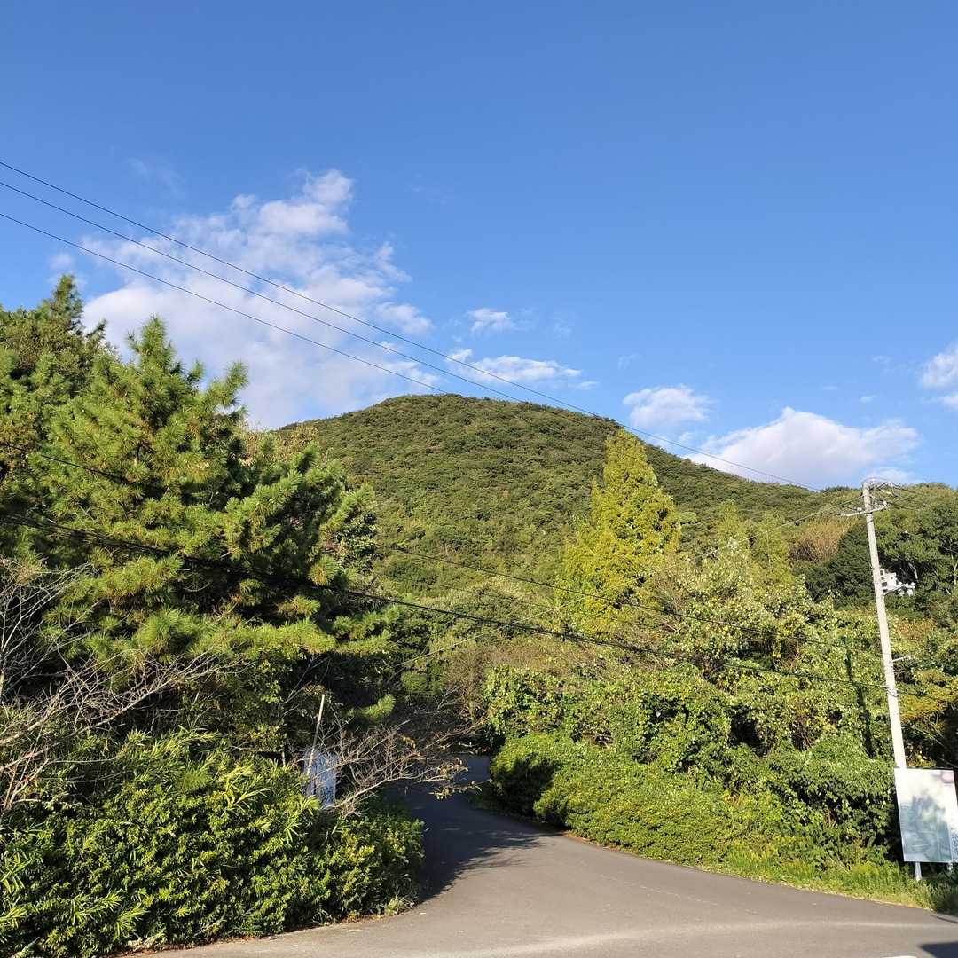 おつかれ山。