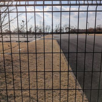 愛宕山はこの中らしい😅
入れんけど難なくゲット👍