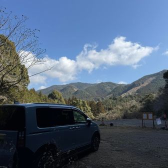 矢筈岳登山口駐車場に到着。

コレで
矢筈岳の山歩きは
おしまい。

流石九州百名山の一座。
楽しいお山でした。

帰りに
この近くにある