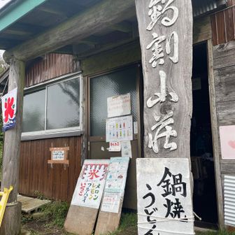 日差しもなく上の方はひんやり
これは食べるでしょう！