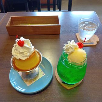 u-taro