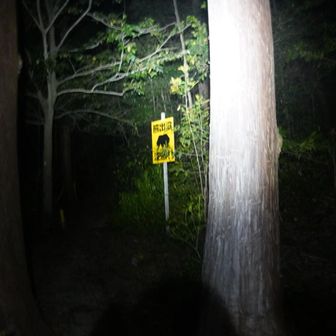 ソロ暗行、こうゆう看板欲しくない(汗)