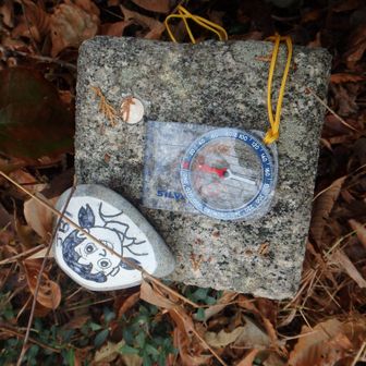 三等三角点
点名	西黒石
