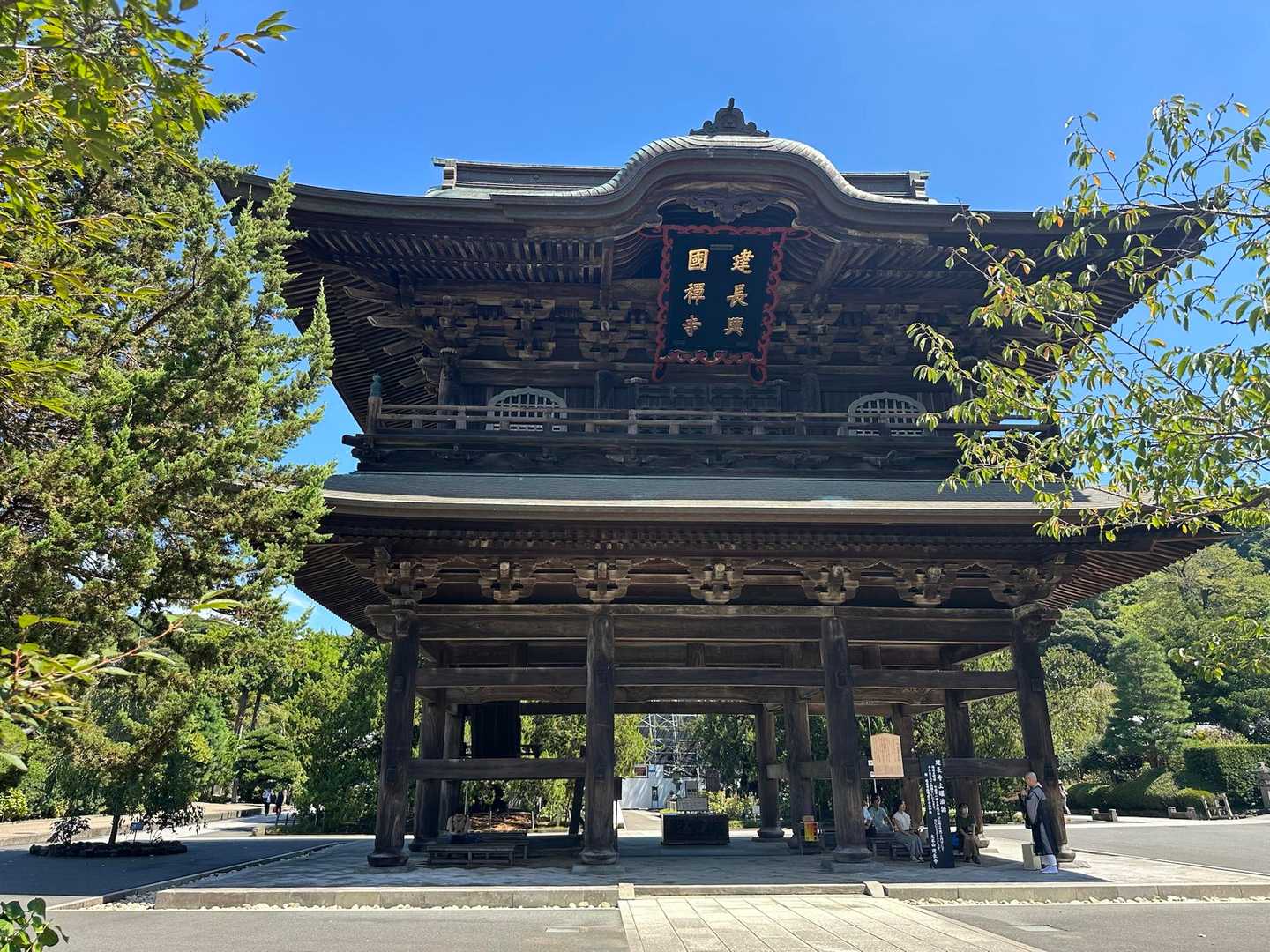 建長寺から登ります