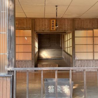 神社⛩️が木山ピークかも思いきや、違った😅
近くのなんとも知れない場所が、ピークやった😳