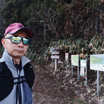 石油の里の登山口に到着