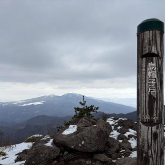 後ろに根子岳🙀四阿山