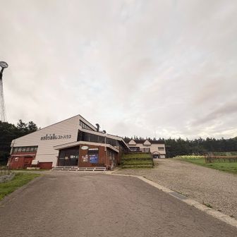 あだたら高原　ロープウェイ乗り場