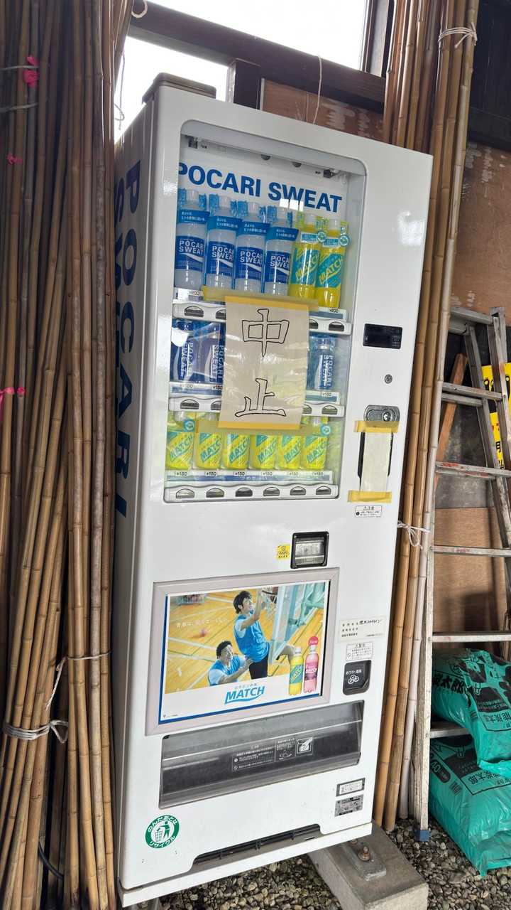 岩木山／青森遠征Day1 の写真 14