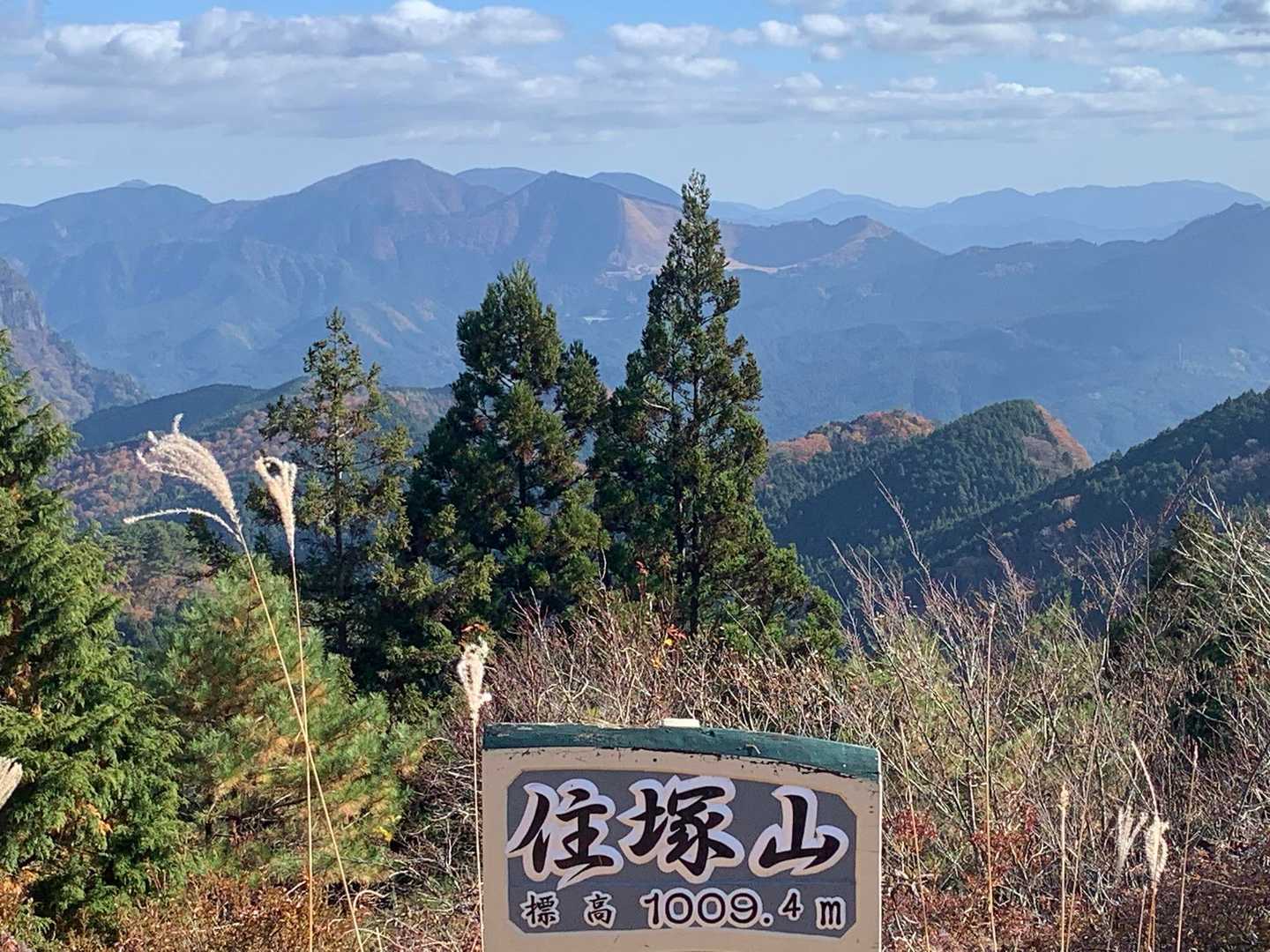 屏風岩公苑登山口-住塚山 往復コースの写真