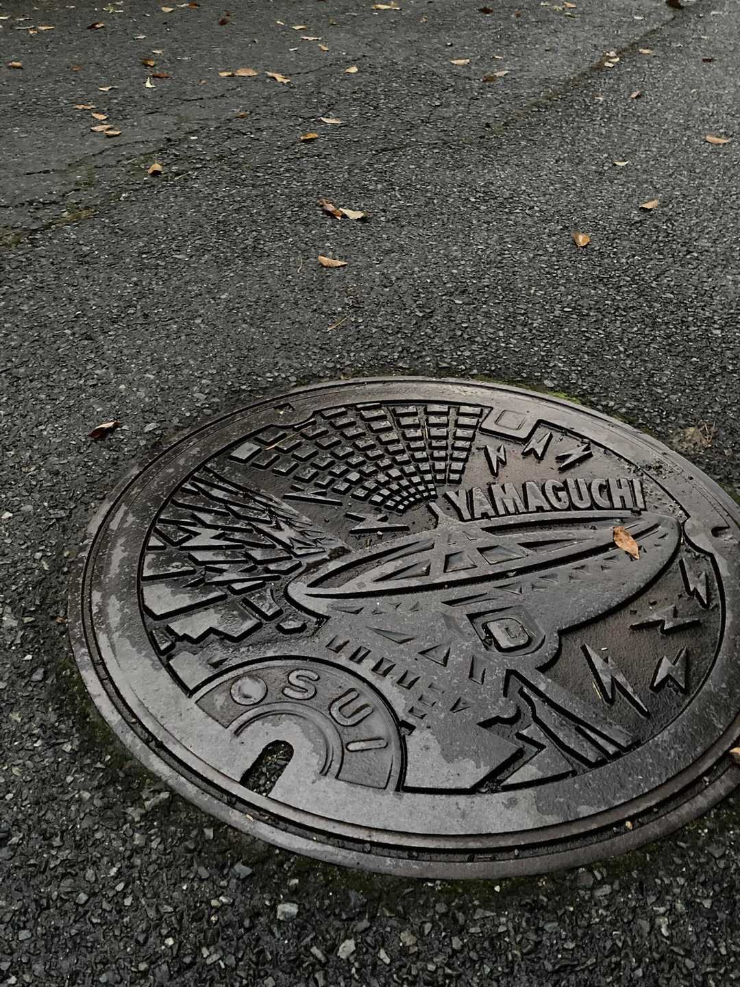 仁保駅-仁保地峠-方面山-東方便山 往復コースの写真