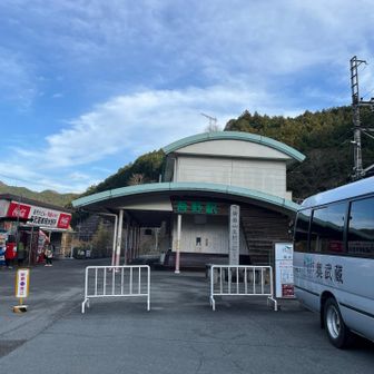 吾野駅に到着！