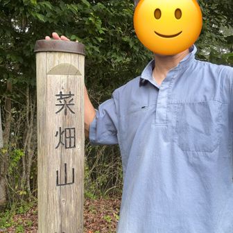 50代のおっさんの汗は、あまりいいものではありませんが…