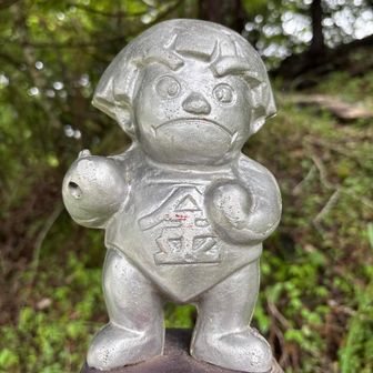 まさかり🪓
どうした？😭