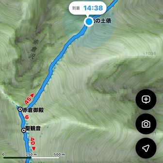 体感だと、鬼の土俵で1/3、赤倉御殿で2/3かなー
距離だと鬼の土俵で半分以上来てるんだけどなー