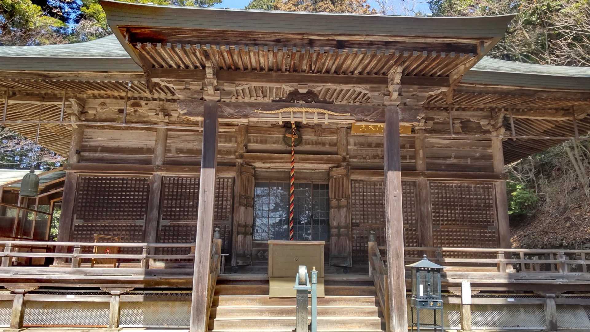 帰り道で本山寺さん寄り道