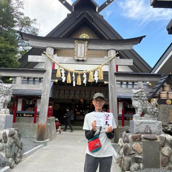 小御嶽神社で最後の御朱印をGET。
この後本降りに。
高山病気味でしたが、お天気に恵まれて最高の富士登山でした❗️
無事全てのミッションをクリア出来ました。
ありがとうございました。