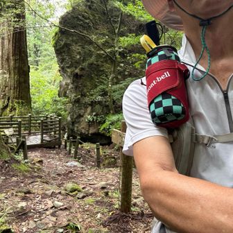本日は夏山装備では　少し寒い感じでしたが
まあ、汗は💦かくけどね
ところで
ホルダー　これは使い勝手良いし軽いし　応用が出来るので超お勧めです♪